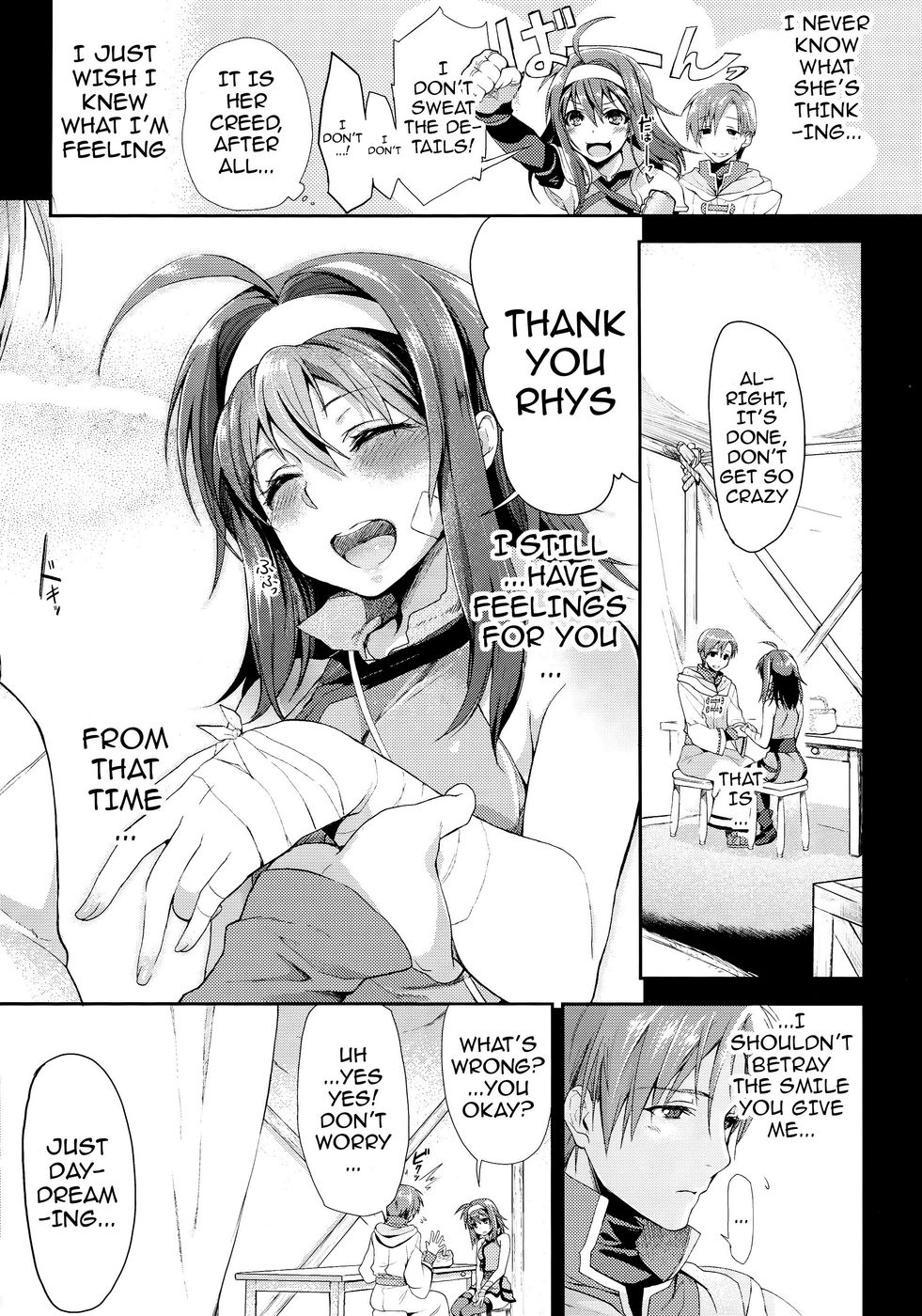 Hentai Manga Comic-Innocent First Time-Read-4